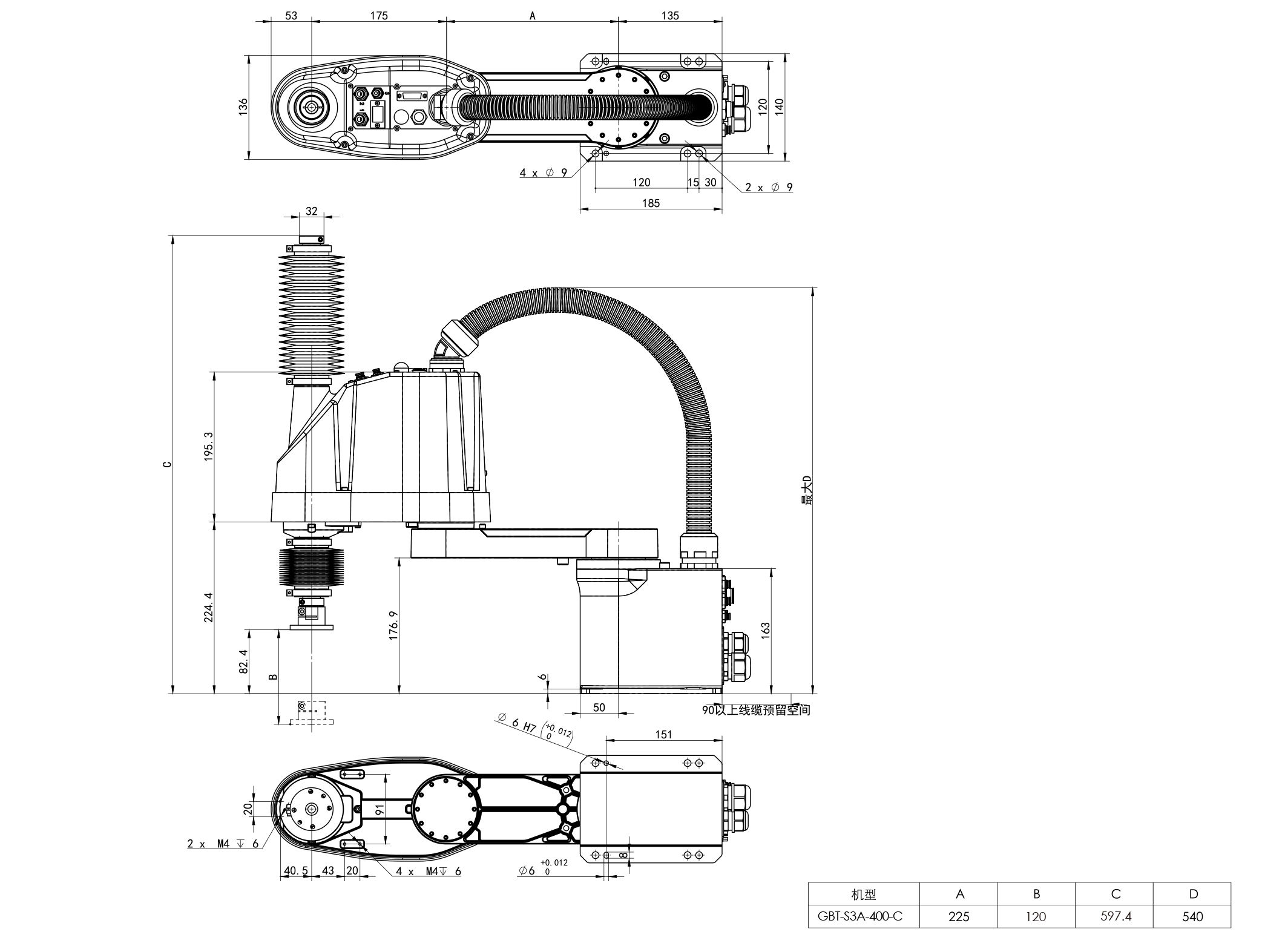 S3A-C_03.png